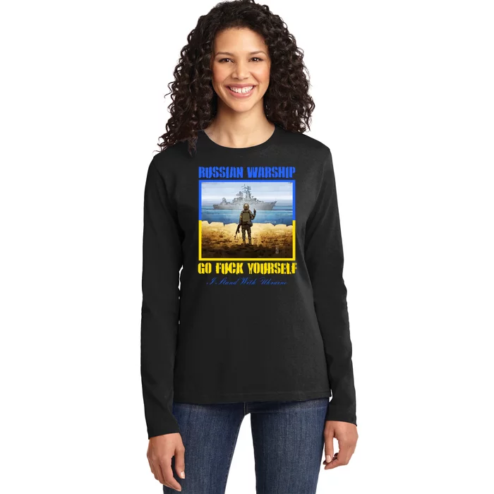 Russian Warship Go F Yourself I Stand With Ukraine Postage Stamp Ladies Long Sleeve Shirt