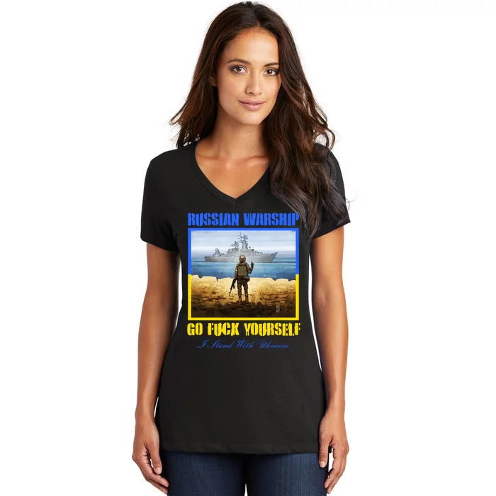 Russian Warship Go F Yourself I Stand With Ukraine Postage Stamp Women's V-Neck T-Shirt