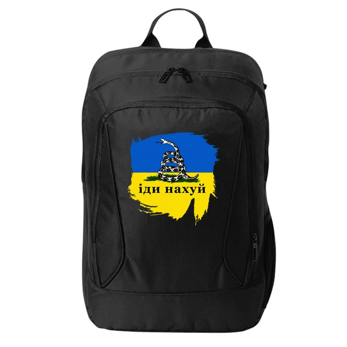 Russian Warship Go F Yourself City Backpack