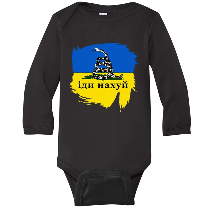 Russian Warship Go F Yourself Baby Long Sleeve Bodysuit