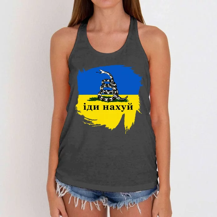 Russian Warship Go F Yourself Women's Knotted Racerback Tank