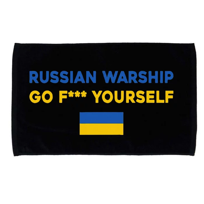 Russian Warship Go F Yourself Microfiber Hand Towel