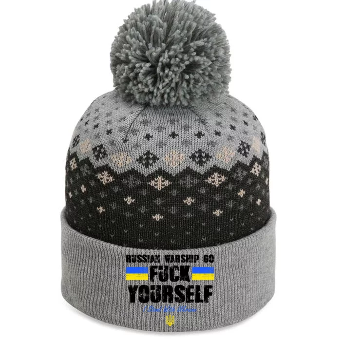 Russian Warship Go F Yourself I Stand With Ukraine Army Strong The Baniff Cuffed Pom Beanie