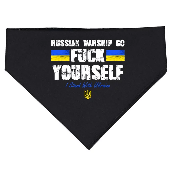 Russian Warship Go F Yourself I Stand With Ukraine Army Strong USA-Made Doggie Bandana