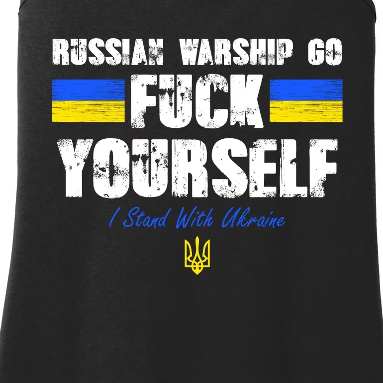 Russian Warship Go F Yourself I Stand With Ukraine Army Strong Ladies Essential Tank