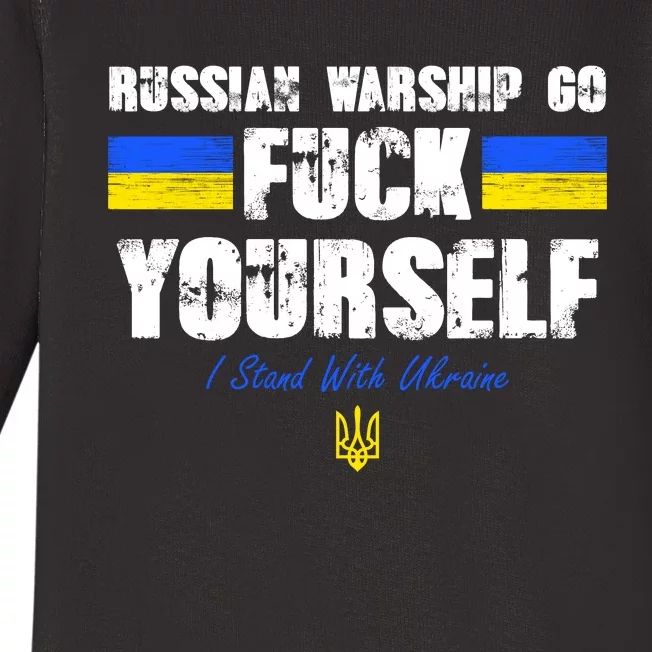 Russian Warship Go F Yourself I Stand With Ukraine Army Strong Baby Long Sleeve Bodysuit