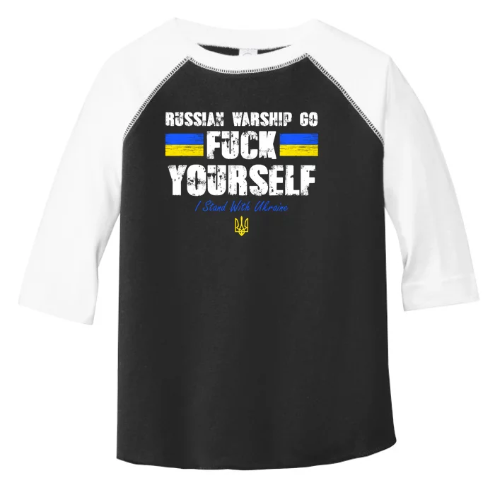 Russian Warship Go F Yourself I Stand With Ukraine Army Strong Toddler Fine Jersey T-Shirt