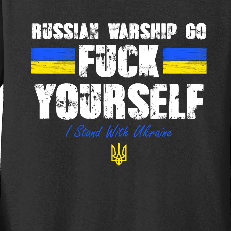 Russian Warship Go F Yourself I Stand With Ukraine Army Strong Kids Long Sleeve Shirt