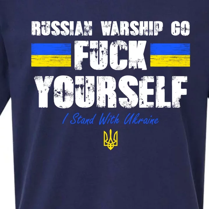 Russian Warship Go F Yourself I Stand With Ukraine Army Strong Sueded Cloud Jersey T-Shirt