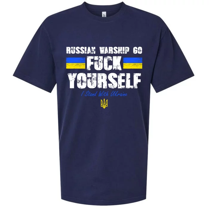 Russian Warship Go F Yourself I Stand With Ukraine Army Strong Sueded Cloud Jersey T-Shirt