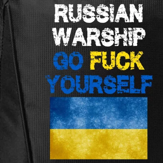 Russian Warship Go Fuck Yourself City Backpack