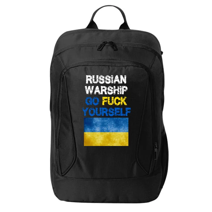 Russian Warship Go Fuck Yourself City Backpack