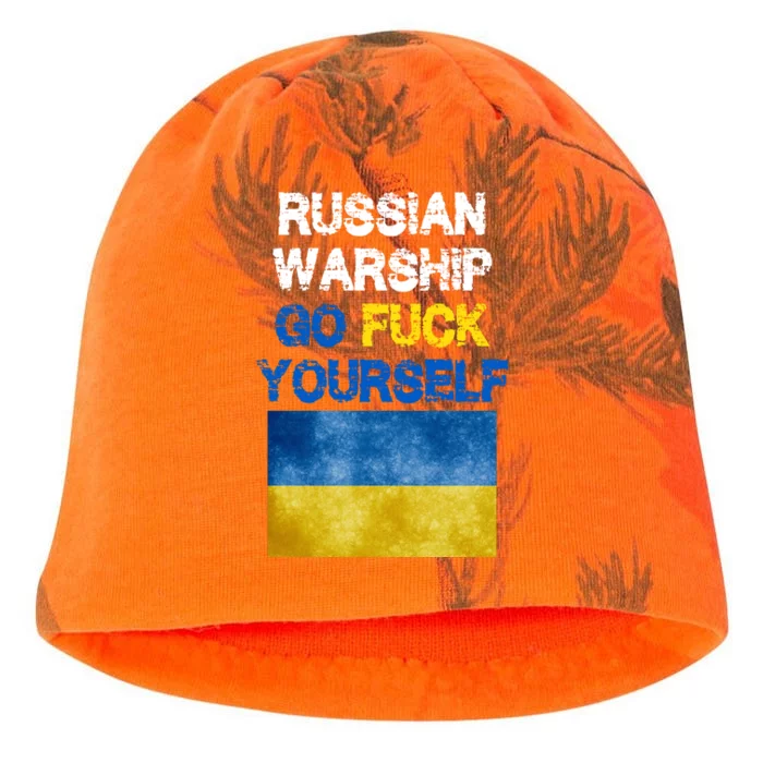 Russian Warship Go Fuck Yourself Kati - Camo Knit Beanie