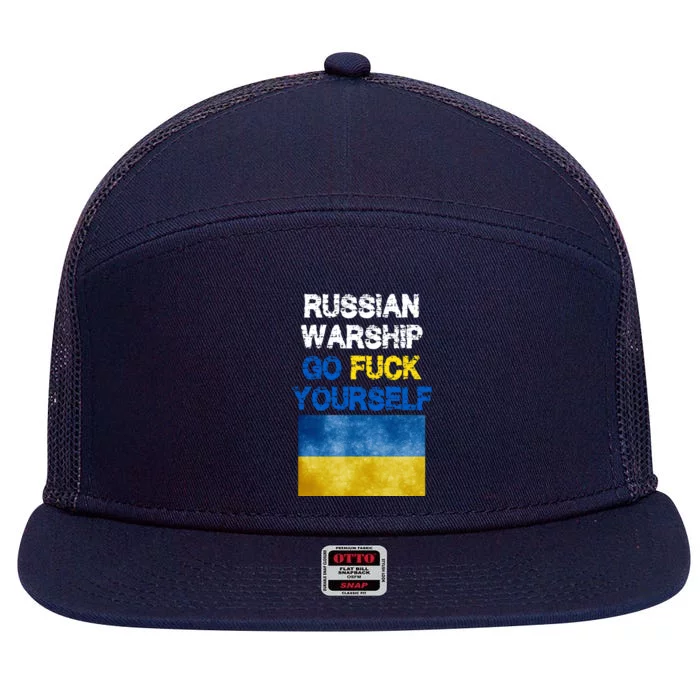 Russian Warship Go Fuck Yourself 7 Panel Mesh Trucker Snapback Hat