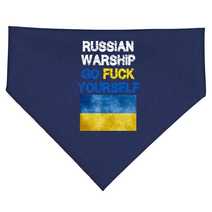 Russian Warship Go Fuck Yourself USA-Made Doggie Bandana