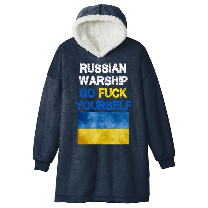 Russian Warship Go Fuck Yourself Hooded Wearable Blanket