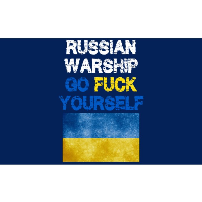 Russian Warship Go Fuck Yourself Bumper Sticker