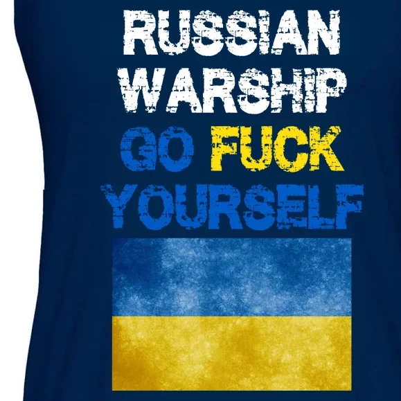 Russian Warship Go Fuck Yourself Ladies Essential Flowy Tank