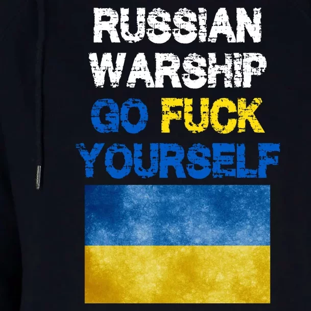 Russian Warship Go Fuck Yourself Womens Funnel Neck Pullover Hood