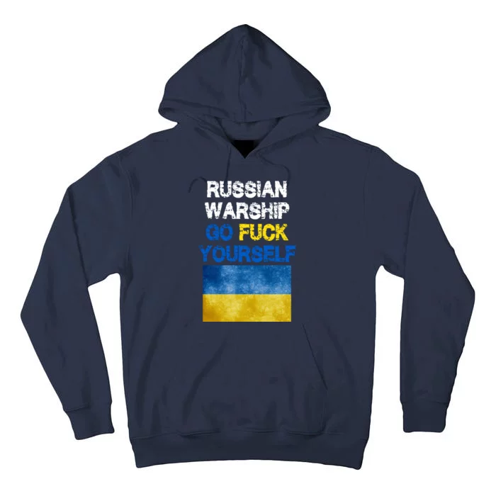 Russian Warship Go Fuck Yourself Tall Hoodie