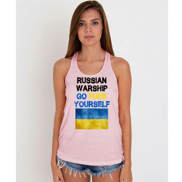 Russian Warship Go Fuck Yourself Women's Knotted Racerback Tank