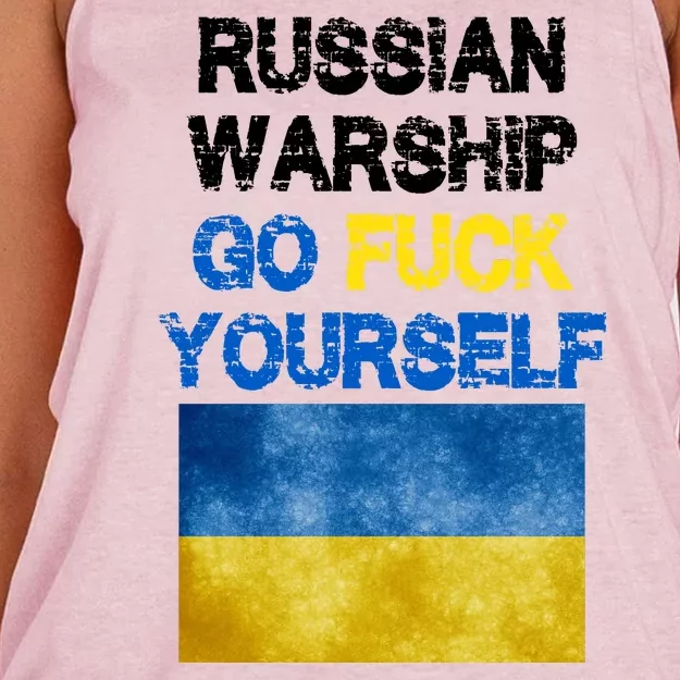 Russian Warship Go Fuck Yourself Women's Knotted Racerback Tank