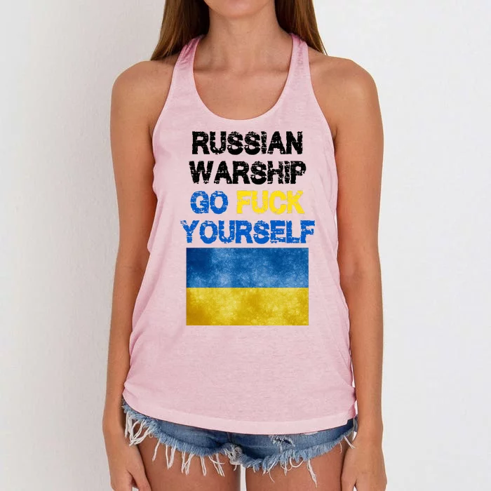 Russian Warship Go Fuck Yourself Women's Knotted Racerback Tank