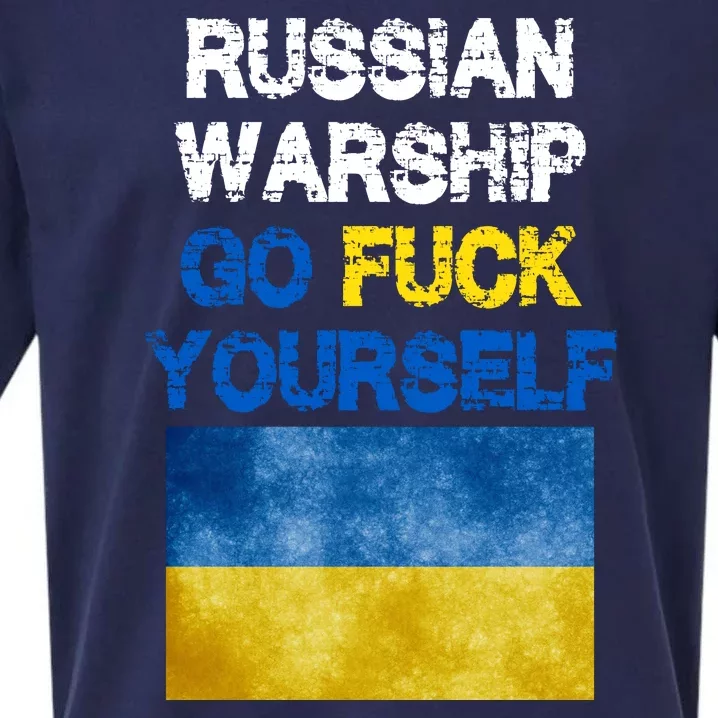 Russian Warship Go Fuck Yourself Sueded Cloud Jersey T-Shirt