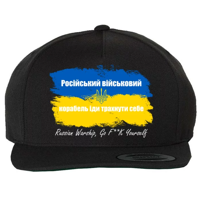 Russian Warship Go F Yourself Ukraine Ukrainian Flag Support Wool Snapback Cap