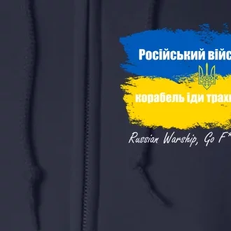 Russian Warship Go F Yourself Ukraine Ukrainian Flag Support Full Zip Hoodie