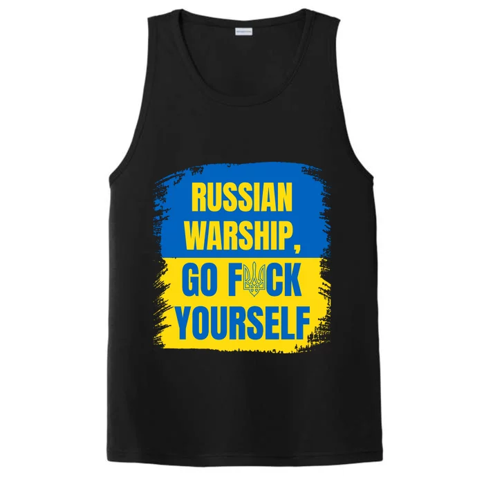 Russian Warship Go F Yourself Ukraine Last Words Ukrainian Flag Performance Tank