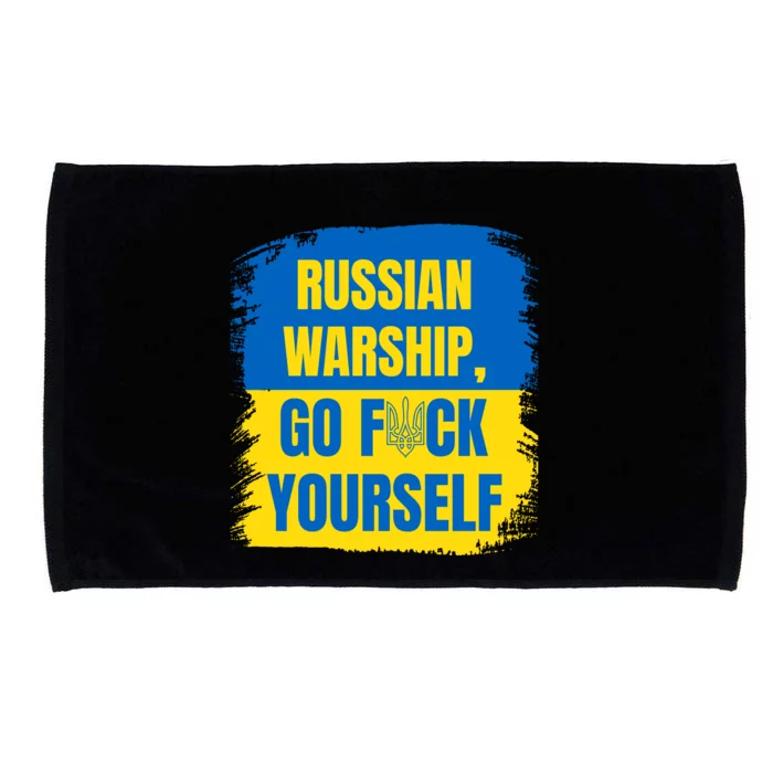 Russian Warship Go F Yourself Ukraine Last Words Ukrainian Flag Microfiber Hand Towel