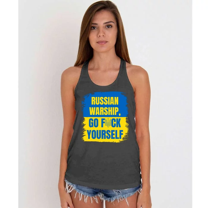 Russian Warship Go F Yourself Ukraine Last Words Ukrainian Flag Women's Knotted Racerback Tank