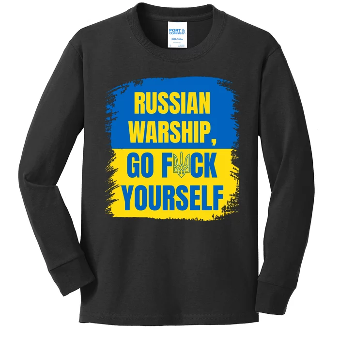 Russian Warship Go F Yourself Ukraine Last Words Ukrainian Flag Kids Long Sleeve Shirt