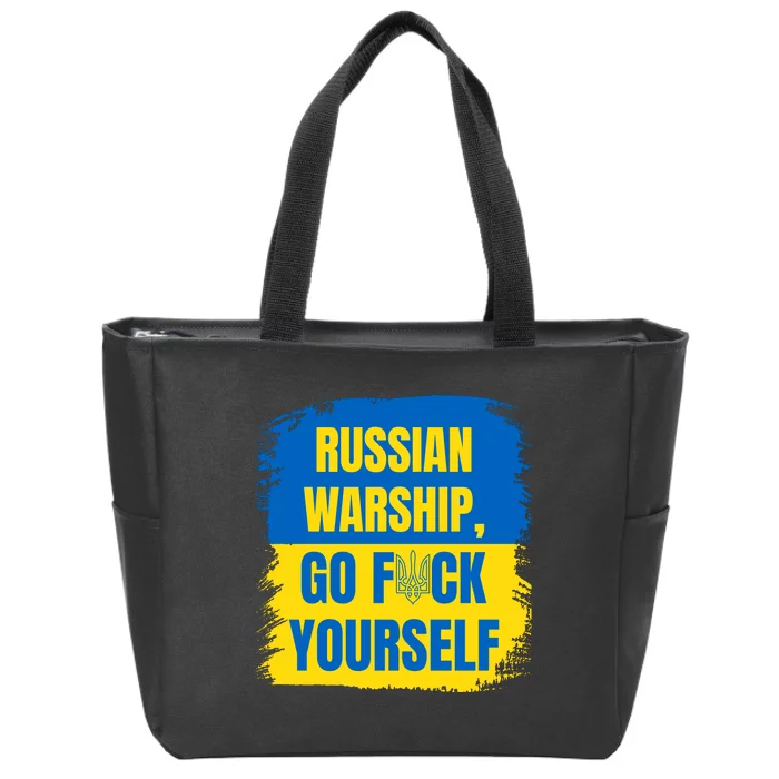 Russian Warship Go F Yourself Ukraine Last Words Ukrainian Flag Zip Tote Bag