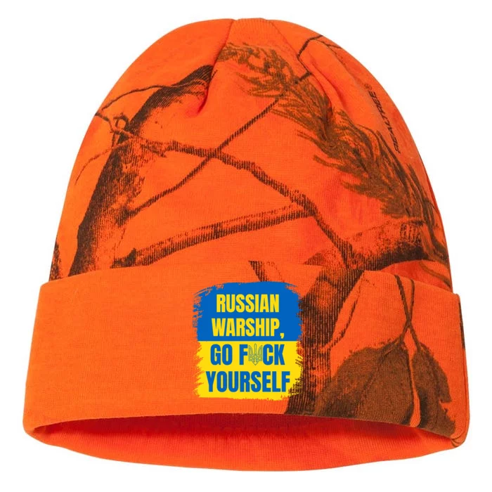 Russian Warship Go F Yourself Ukraine Last Words Ukrainian Flag Kati - 12in Camo Beanie