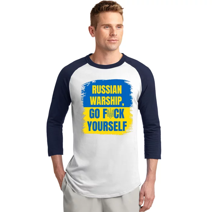 Russian Warship Go F Yourself Ukraine Last Words Ukrainian Flag Baseball Sleeve Shirt