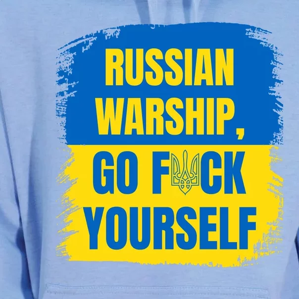 Russian Warship Go F Yourself Ukraine Last Words Ukrainian Flag Unisex Surf Hoodie