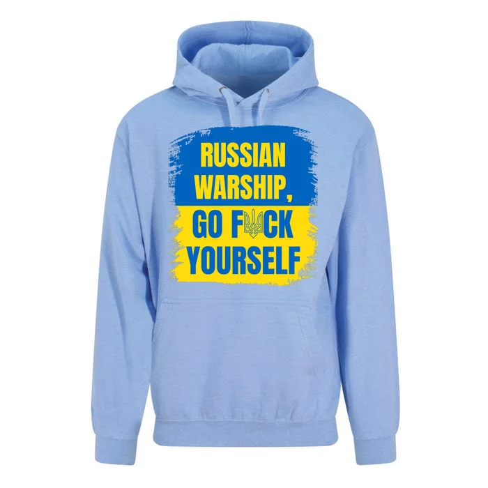 Russian Warship Go F Yourself Ukraine Last Words Ukrainian Flag Unisex Surf Hoodie