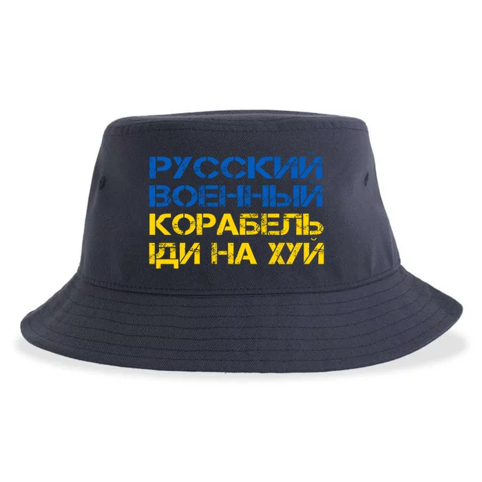 Russian Warship Go F Yourself I Stand With Ukraine Sustainable Bucket Hat