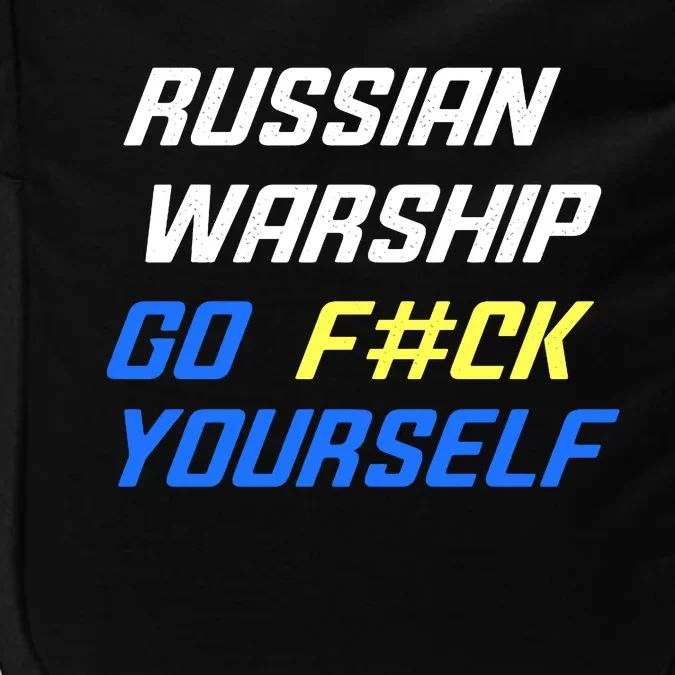 Russian Warship Go F#ck Yourself Impact Tech Backpack