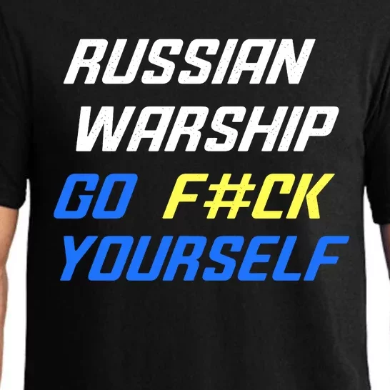 Russian Warship Go F#ck Yourself Pajama Set