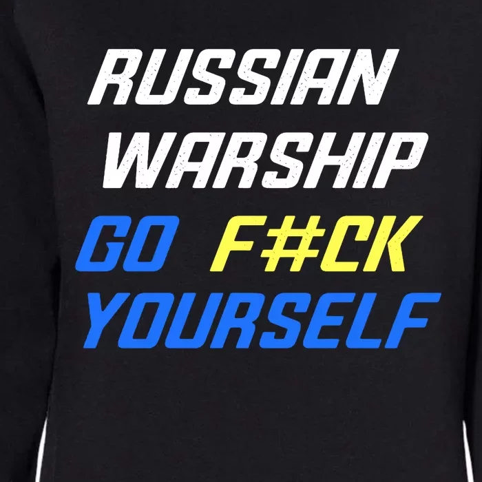 Russian Warship Go F#ck Yourself Womens California Wash Sweatshirt