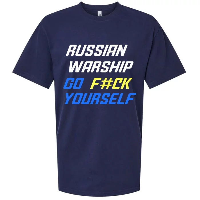 Russian Warship Go F#ck Yourself Sueded Cloud Jersey T-Shirt