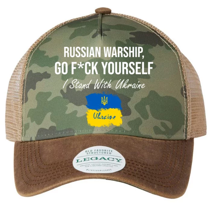 Russian Warship Go F Yourself I Stand With Ukraine Ukrainian Flag Legacy Tie Dye Trucker Hat