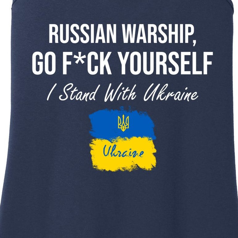 Russian Warship Go F Yourself I Stand With Ukraine Ukrainian Flag Ladies Essential Tank