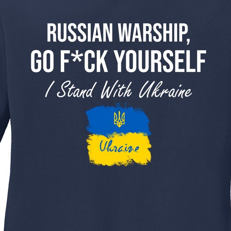 Russian Warship Go F Yourself I Stand With Ukraine Ukrainian Flag Ladies Missy Fit Long Sleeve Shirt