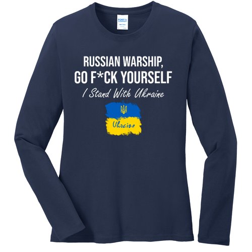 Russian Warship Go F Yourself I Stand With Ukraine Ukrainian Flag Ladies Missy Fit Long Sleeve Shirt
