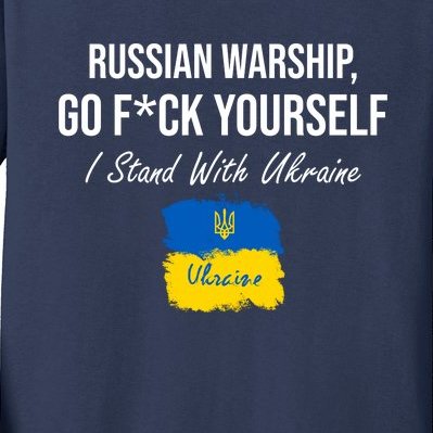 Russian Warship Go F Yourself I Stand With Ukraine Ukrainian Flag Kids Long Sleeve Shirt