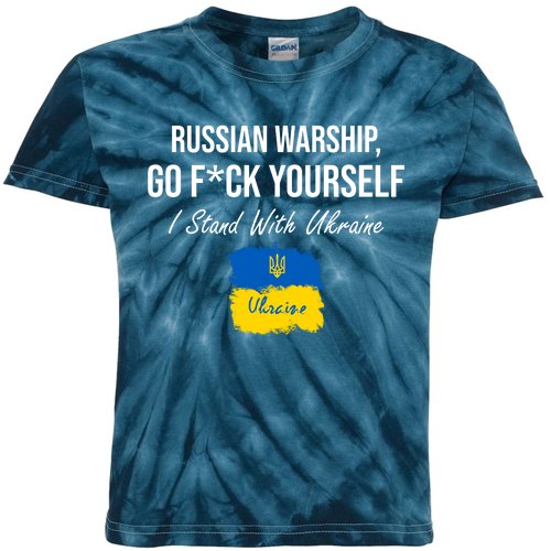 Russian Warship Go F Yourself I Stand With Ukraine Ukrainian Flag Kids Tie-Dye T-Shirt